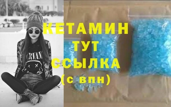 винт Володарск