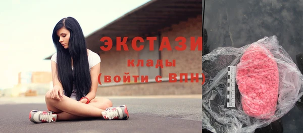винт Володарск