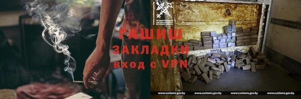 винт Володарск