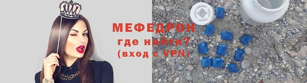 метадон Вязники