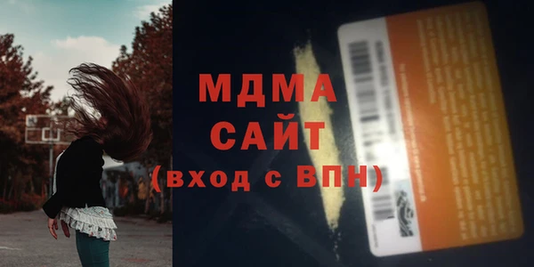 винт Володарск
