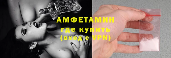 винт Володарск
