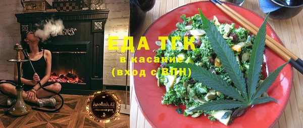 метадон Вязники