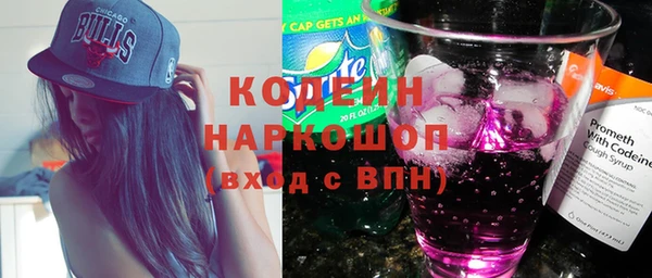 метадон Вязники