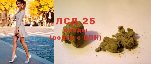 метадон Вязники