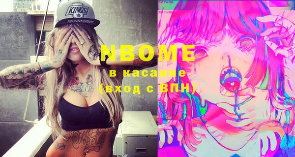 винт Володарск