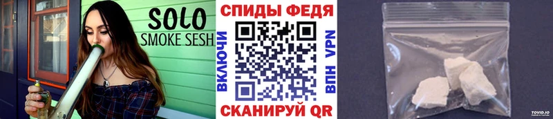 Первитин Декстрометамфетамин 99.9%  Купить закладки  Ковылкино 